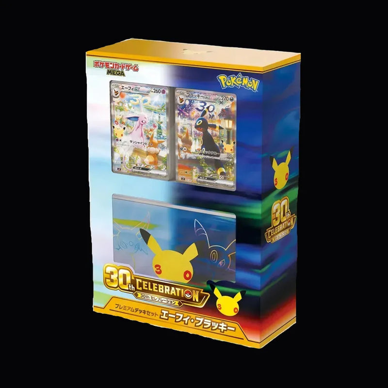 Pokémon – 30th CELEBRATION Premium Deck Set Espeon & Umbreon (JP)