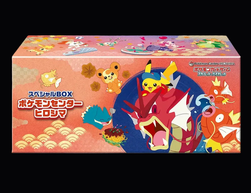 Pokémon – Special BOX Pokémon Center Hiroshima (JP)