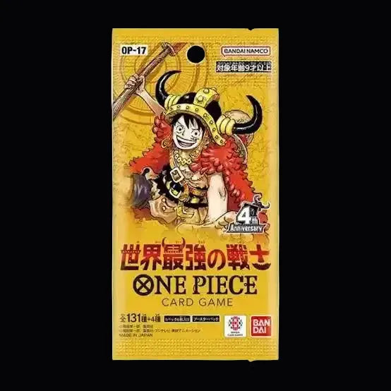 One Piece OP-17 – The World’s Strongest Warriors Booster Pack (JP)