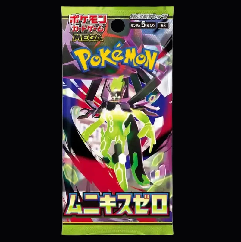 Pokémon – Munikis Zero Booster Pack (JP)