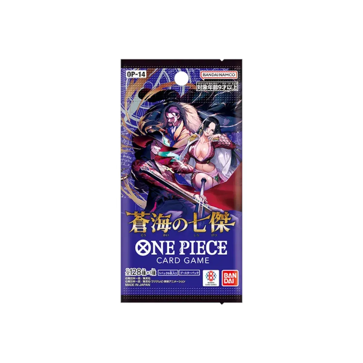 One Piece OP-14 The Azure Sea's Seven – Booster Pack (JP)