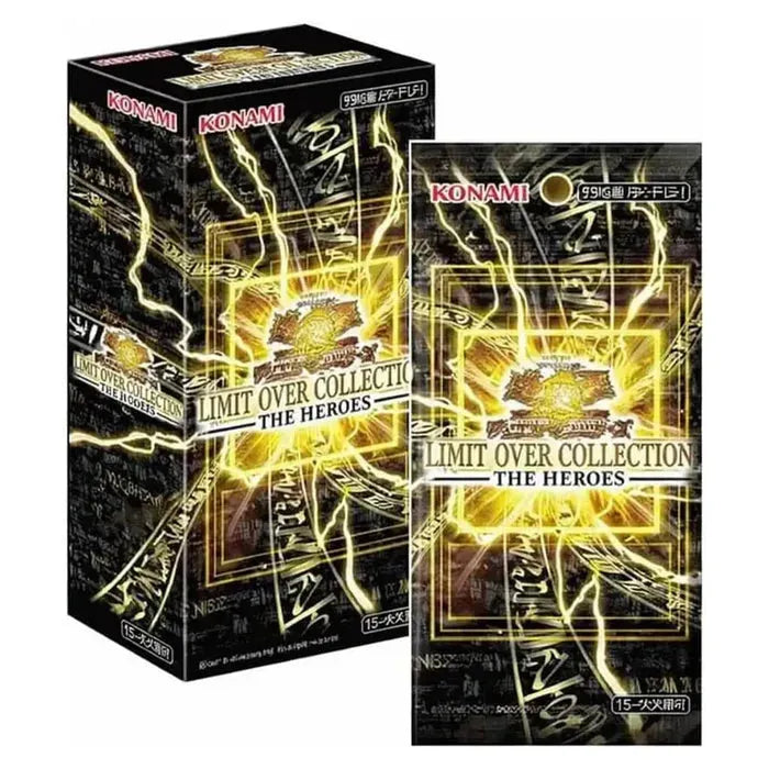 Yu-Gi-Oh! OCG: Limit Over Collection – The Heroes Booster Box (JP)