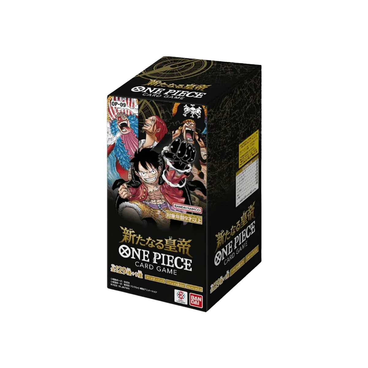 One Piece OP-09 Emperors in the New World – Booster Box (JP)