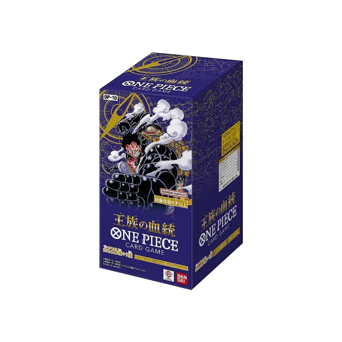 One Piece OP-10 Royal Blood – Booster Box (JP)