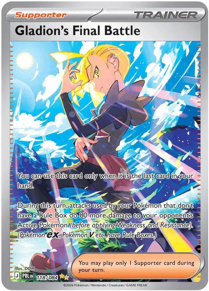 Gladion's Final Battle
