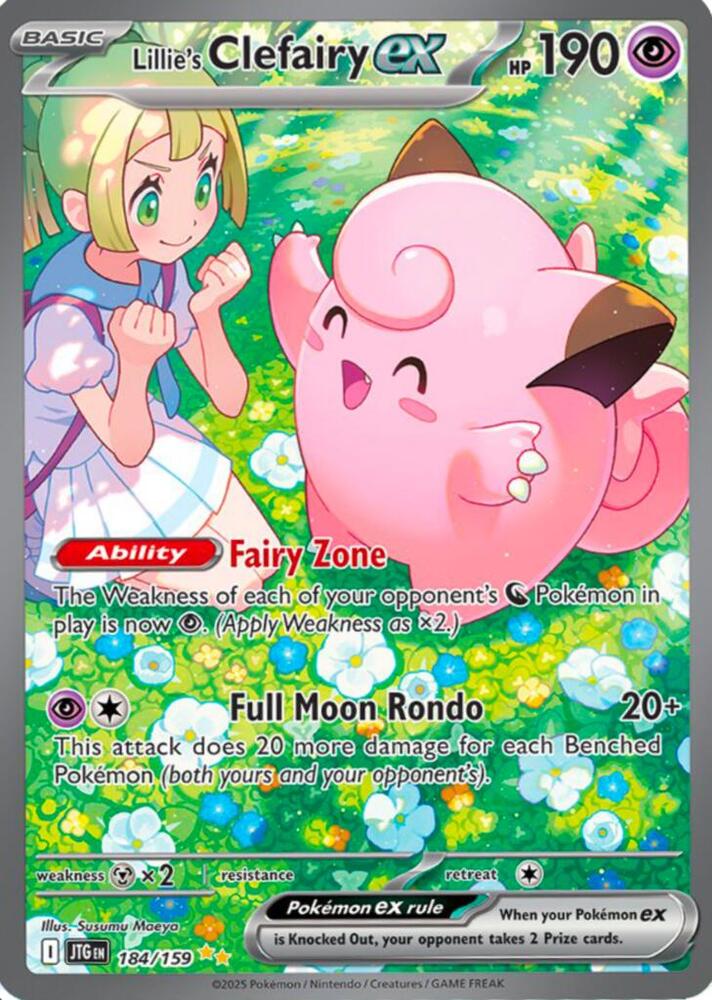 Lillie's Clefairy Ex