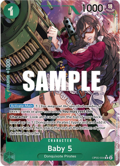 Baby 5 [Alternate Art]