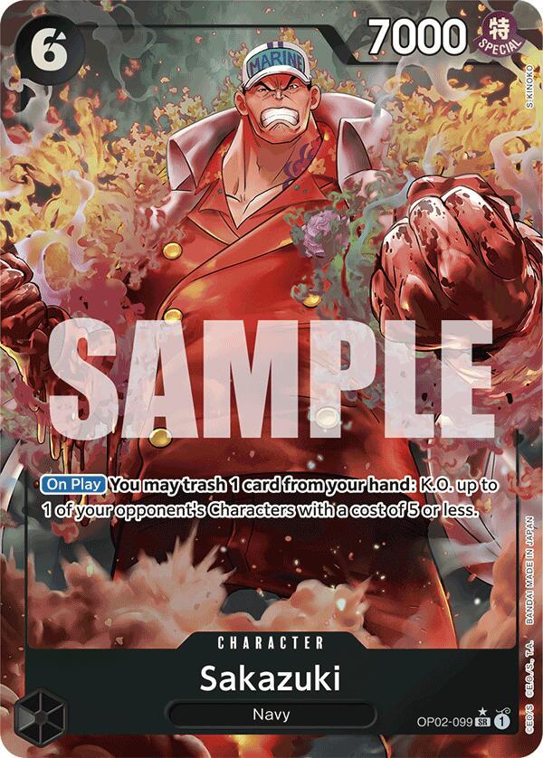 Sakazuki [Alternate Art PRB01]