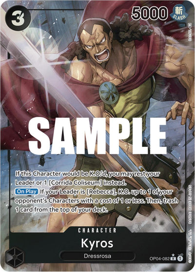 Kyros [Alternate Art]