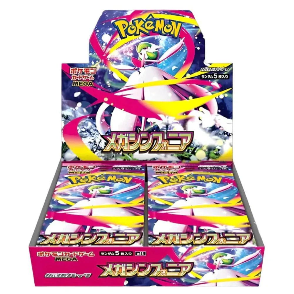 Pokemon Mega Symphonia – Booster Box (JP)
