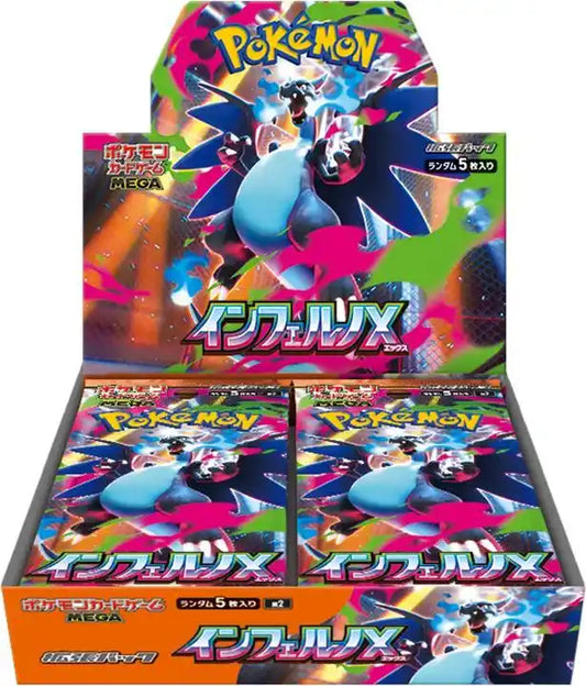 Pokemon Mega Inferno X – Booster Box (JP)