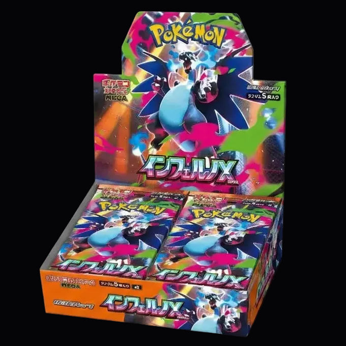 Pokemon Mega Inferno X – Booster Box (JP)