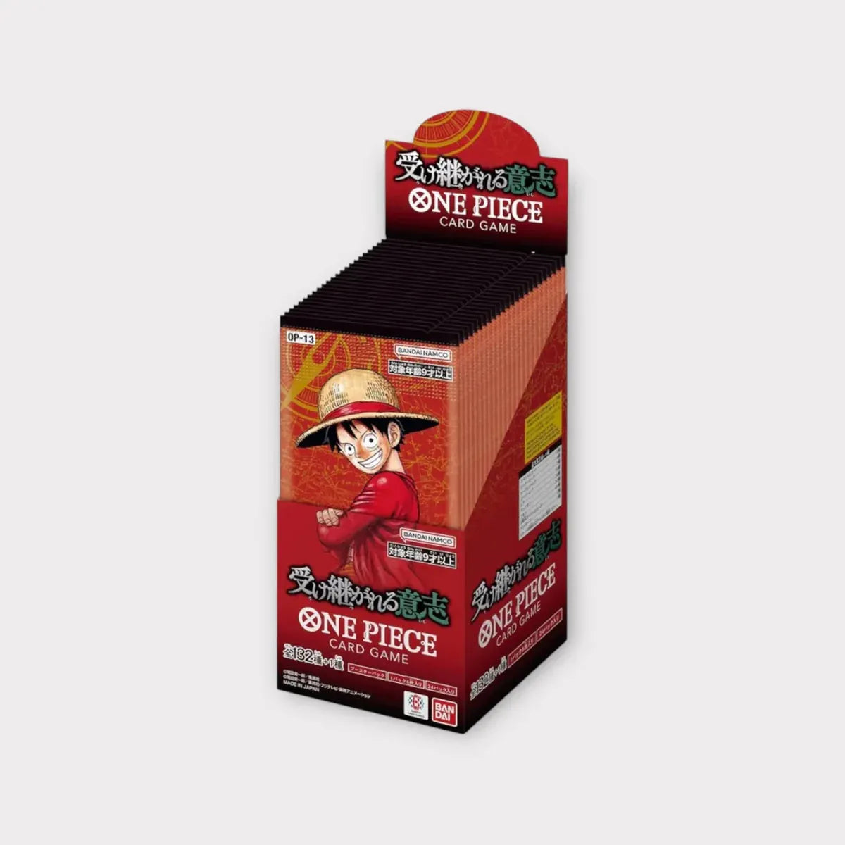 One Piece OP-13 Carry on His Will – Booster Box (JP)