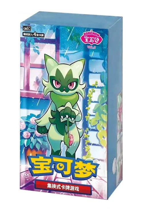 Pokémon Gem Pack Vol. 5 Booster Box (CN)