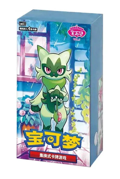 Pokémon Gem Pack Vol. 5 Booster Box (CN)