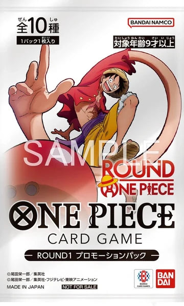 One Piece – ROUND1 Promotion Pack (JP)