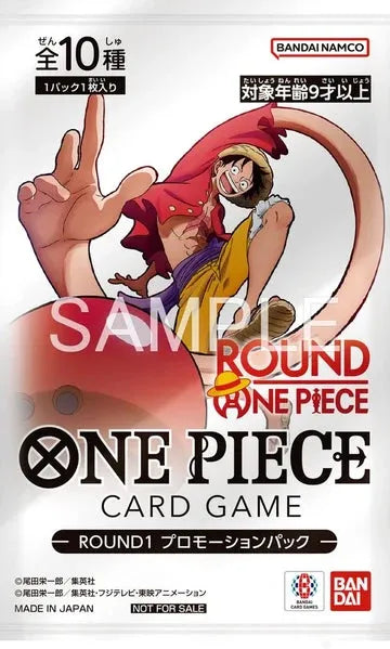 One Piece – ROUND1 Promotion Pack (JP)