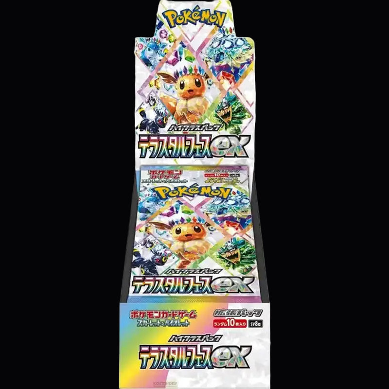 🔥 Pokémon – Terastal Festival ex Booster Box (JP)