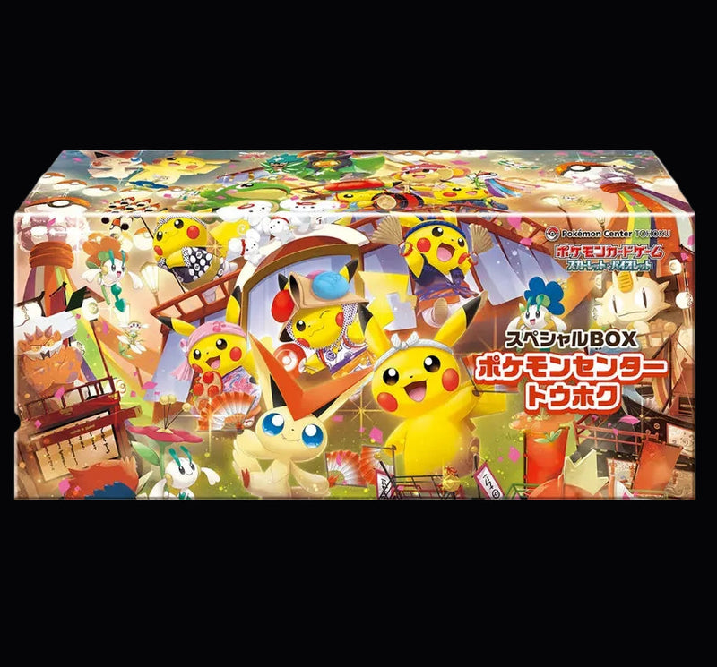 Pokémon – Special BOX Pokémon Center Tohoku (JP)