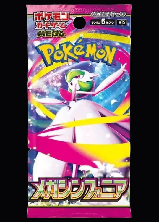 Pokémon – Mega Symphonia Booster Pack (JP)