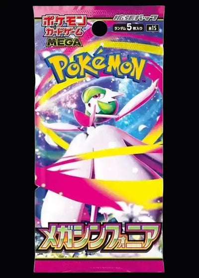 Pokémon – Mega Symphonia Booster Pack (JP)
