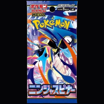 Pokémon – Ninja Spinner Booster Pack (JP)
