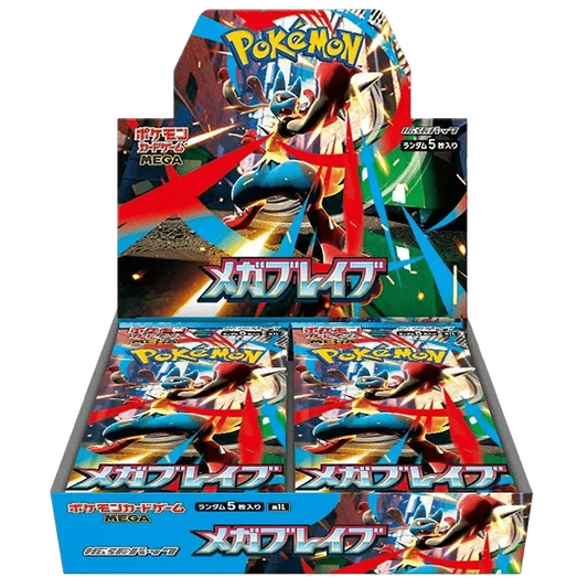 Pokemon Mega Brave – Booster Box (JP)