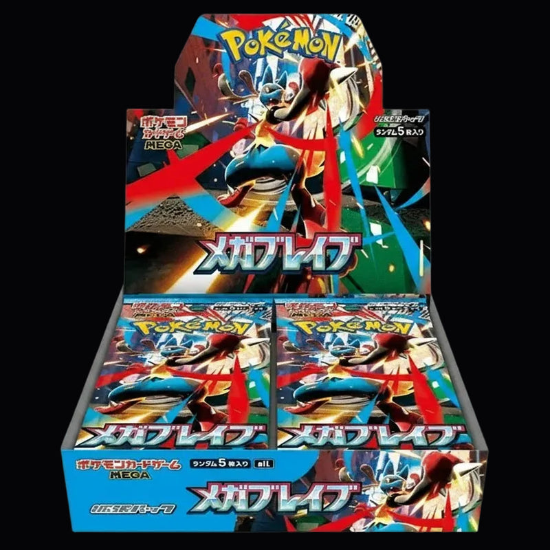 Pokemon Mega Brave – Booster Box (JP)