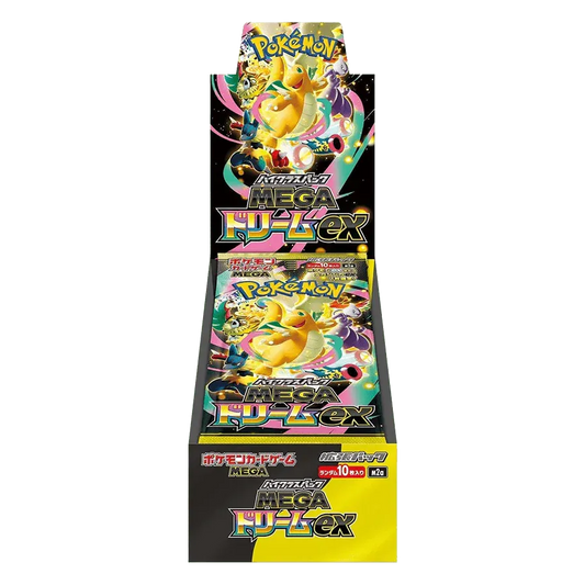 Pokémon trading card game booster pack on a white background