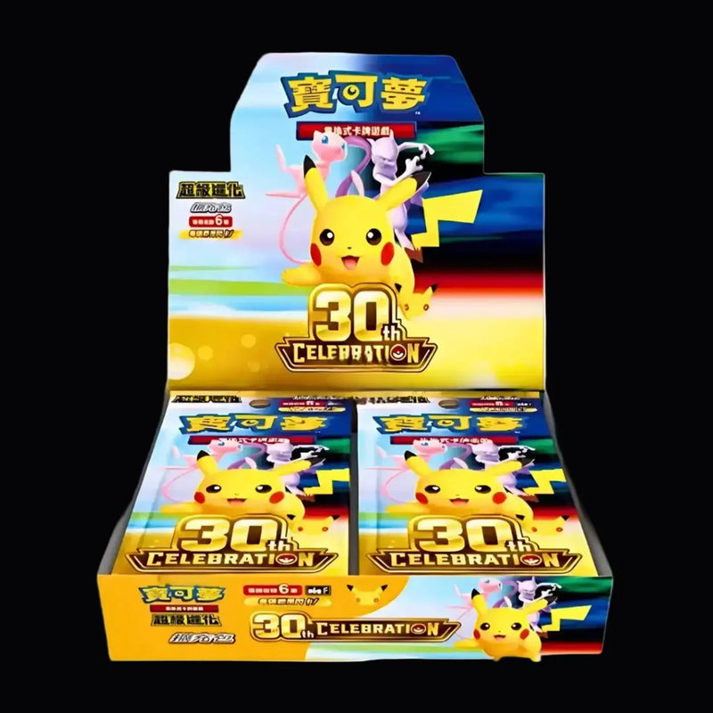 Pokémon – 30th Celebration Booster Box (CN)