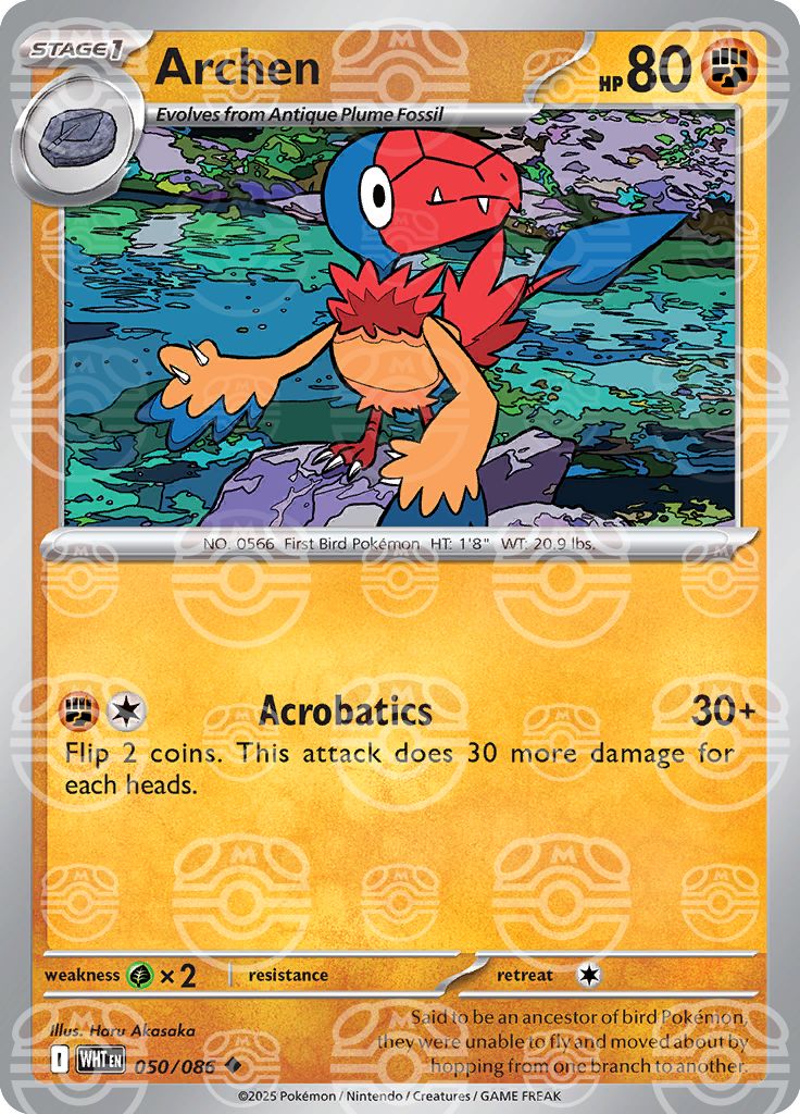 Archen [Master Ball]