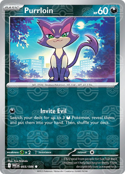 Purrloin [Master Ball]
