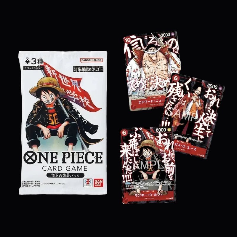 One Piece – Saikyo Jump Promo Pack (JP)